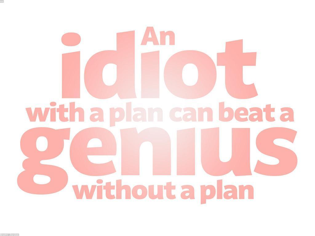 យុទ្ធសាស្ត្រប្រកួតនិងរង្វាន់ល្អបំផុត